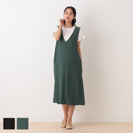 Pleated Maternity One Piece