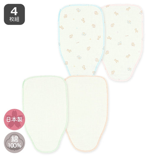 4Pieces Sweat Towel