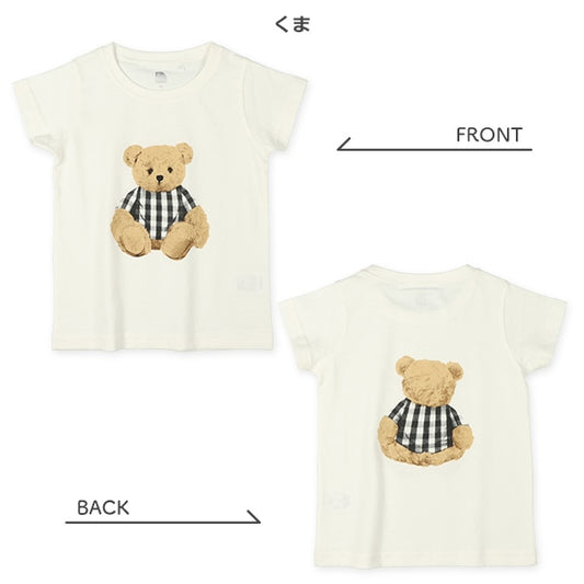 Bear and Rabbit Short Sleeve T-shirt
