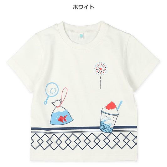 Festival Short Sleeve T-shirt