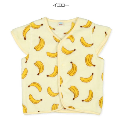 Vest For Baby Boys