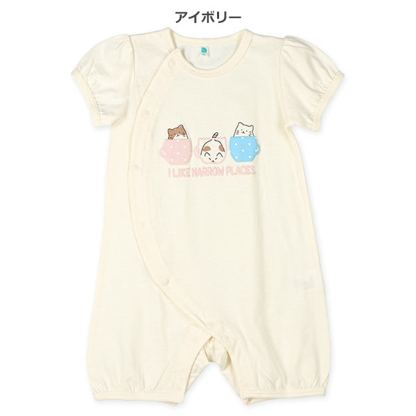 Animal Short Sleeve Romper