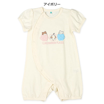Animal Short Sleeve Romper