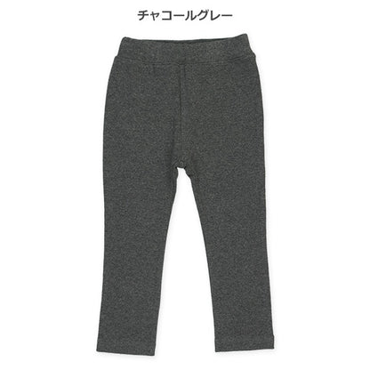 Simple Stretch Pants (Winter, Spring, Autumn)