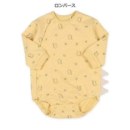 Romper set Autumn/Winter/Spring