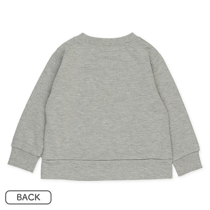 Plain Sweat Suit (Winter, Spring, Autumn)