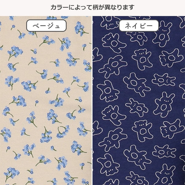 Pants (Winter, Spring, Autumn)