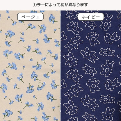 Pants (Winter, Spring, Autumn)
