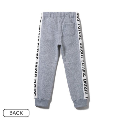 Kids' Boy Sweat Suit