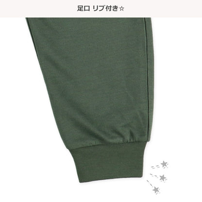 Basic (Autumn, Winter, Spring)