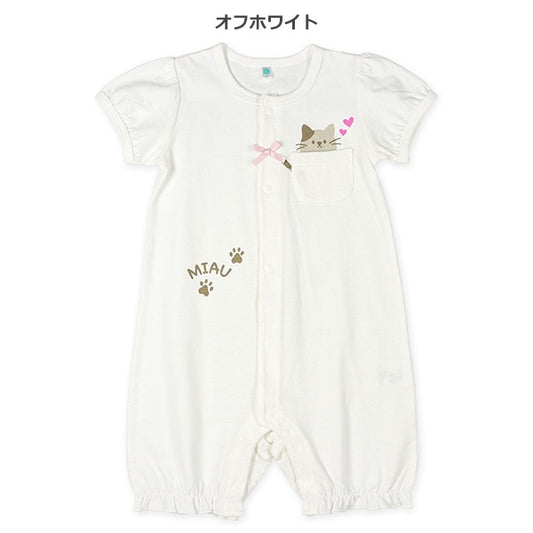 kitten Short Sleeve Romper