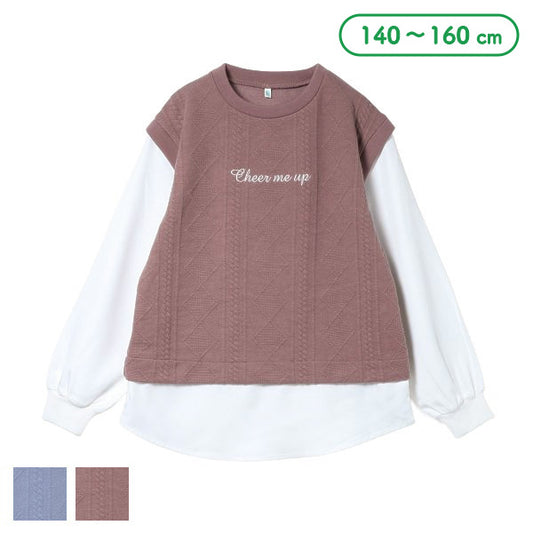 Girls' Schoolwear T-Shirt Set (Winter)