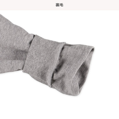 College Logo Sweatshirt (Winter, Spring, Autumn)
