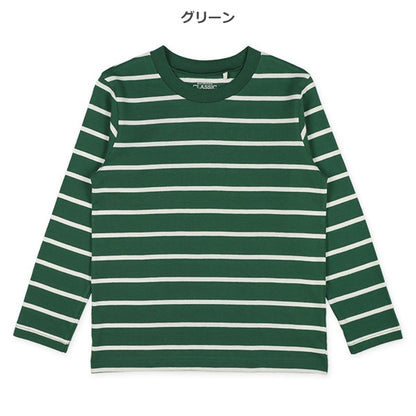 Horizontal Stripes Long Sleeve Shirt  (Winter, Spring, Autumn)