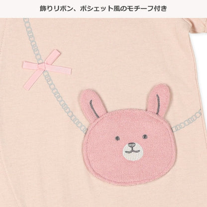 Animal Short Sleeve Romper