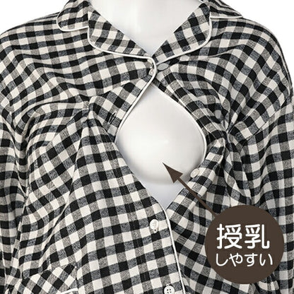 Viyella Check Pajamas (Winter, Spring, Autumn)