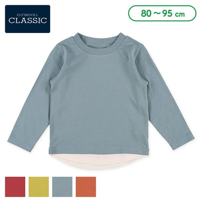 Long Sleeve Shirt (Winter, Spring, Autumn)