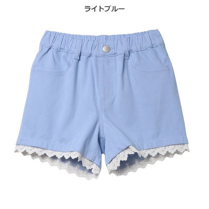 Plain Shorts