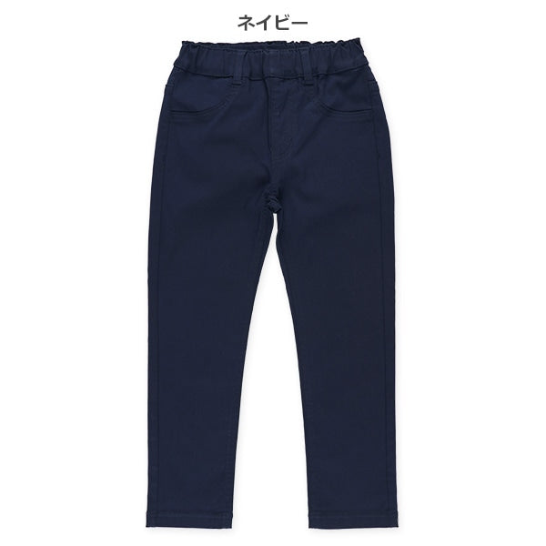 Plain Stretch Twill Long Pants (Winter, Spring, Autumn)