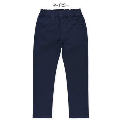 Plain Stretch Twill Long Pants (Winter, Spring, Autumn)