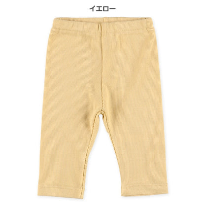 Stretch bed Leggings (Winter, Spring, Autumn)