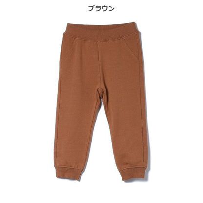 Plain  Sweatpants (Winter, Spring, Autumn)