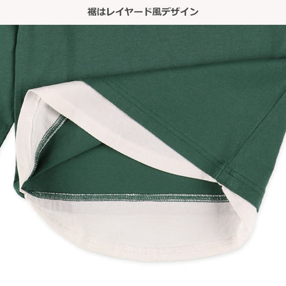 Hem Panel Long Sleeve Shirt (Winter, Spring, Autumn)