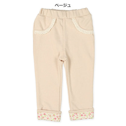 Sweatpants (Spring)
