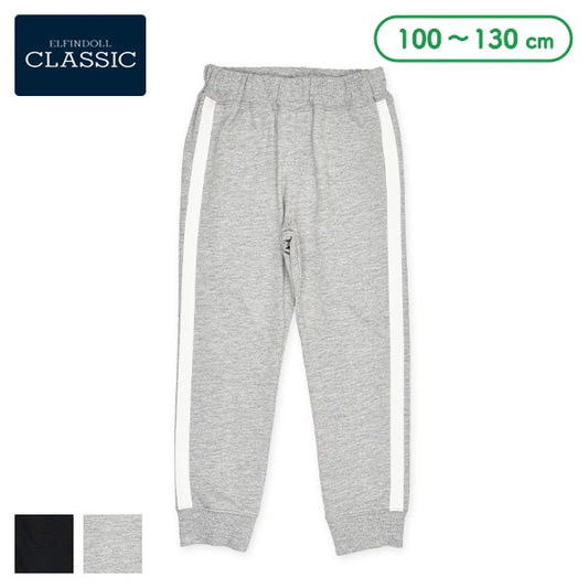 Side Stripe Long Pants (Spring)