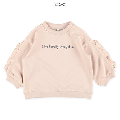 Sweatshirt with Ruffled Sleeves (Winter, Spring, Autumn)