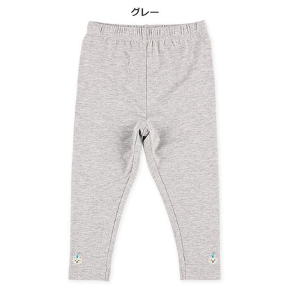 Pants (Winter, Spring, Autumn)