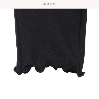 Kids' Girl Leggings (Winter)
