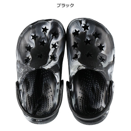 Camouflage Pattern Sandals