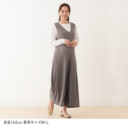 Relaxed-Fit Nursing Knit Overalls (Winter, Spring, Autumn)