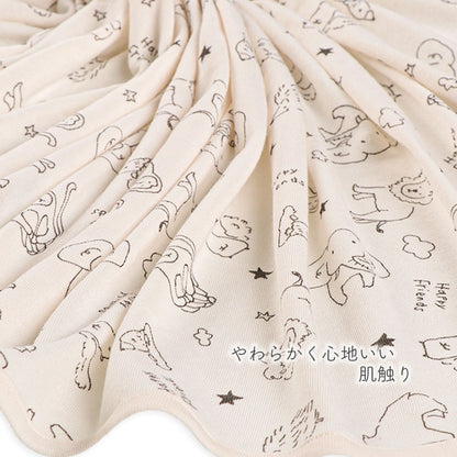 Animal Towel Blanket