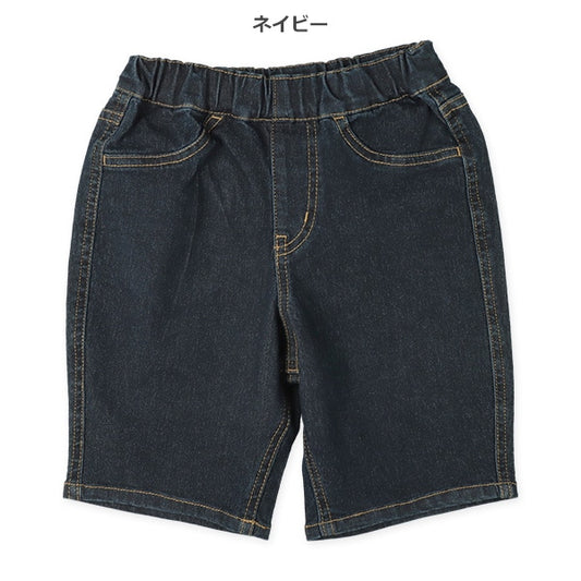 Stretch Denim Shorts