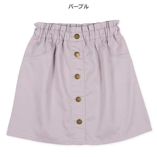Plain Skirt (Winter, Spring, Autumn)