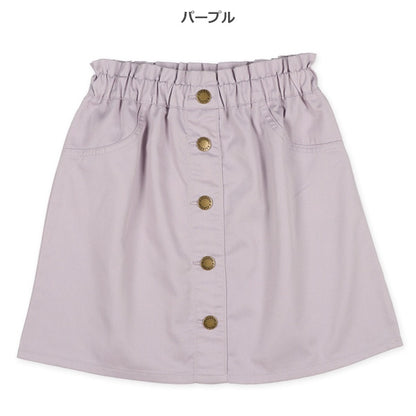 Plain Skirt (Winter, Spring, Autumn)
