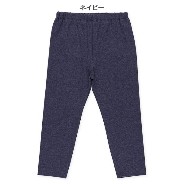 Pants (Winter, Spring, Autumn)