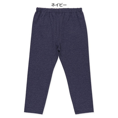 Pants (Winter, Spring, Autumn)