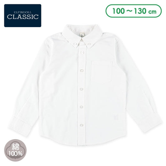 Oxford T-Shirt (Winter, Spring, Autumn)