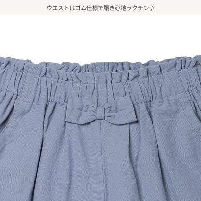 Culotte