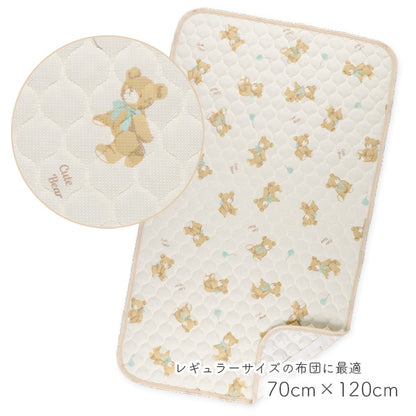 Bear Mattress Pad