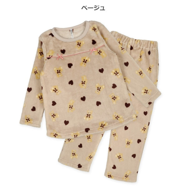 Girls' Schoolwear Hanging Pajamas (Winter)