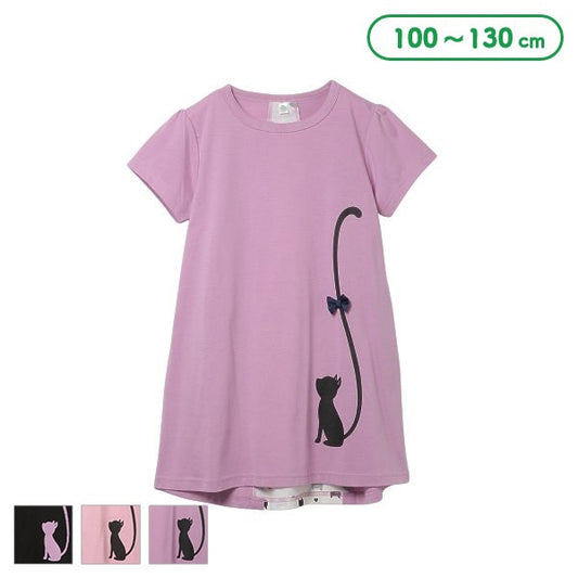 Cat Short Sleeve One Piece