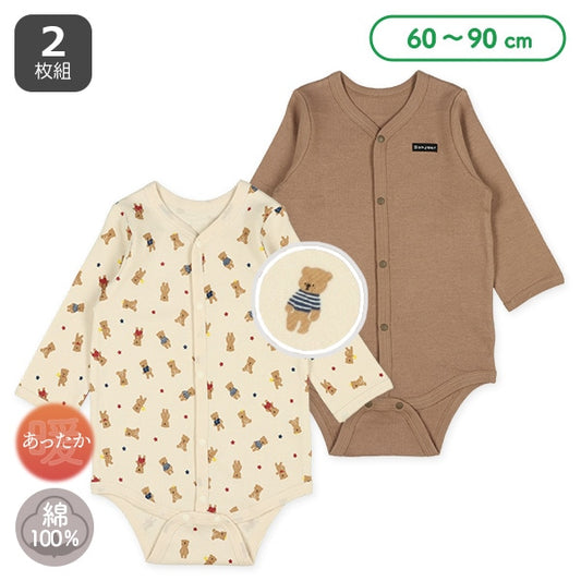 Thermal Rompers with Front Opening for Newborns