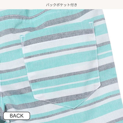 Stripe Shorts