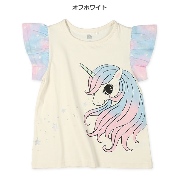 Unicorn Short Sleeve T-shirt