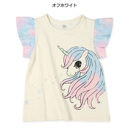 Unicorn Short Sleeve T-shirt