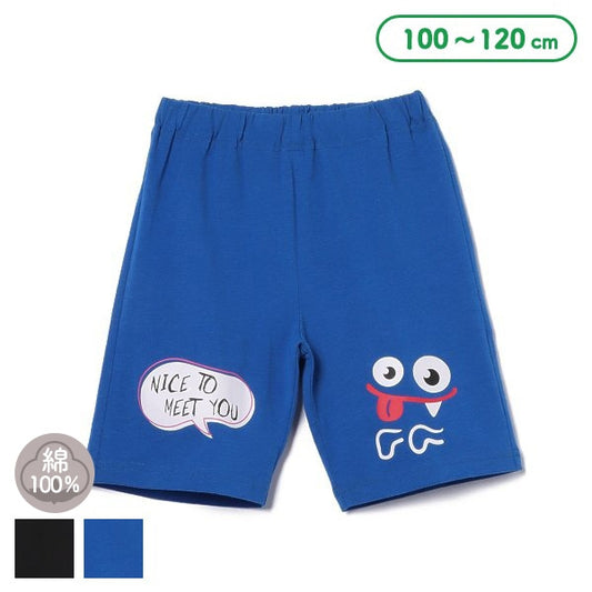 Ghost Kinit Shorts